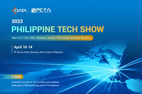 ¡C-Data sinceramente lo invita a asistir a Philippine Tech Show!