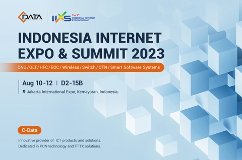 C-Data lo invita a IIXS2023 en Indonesia: ¡Experimente soluciones TIC de vanguardia!