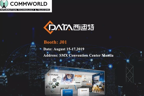 Bienvenido a visitar C-Data en COMMWORLD 2019