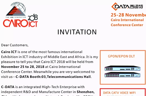 Bienvenido a visitar C-Data en El Cairo ICT2018 en El Cairo