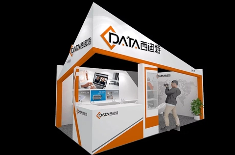 Bienvenido a visitar C-Data en CommunicAsia2018 en Singapur