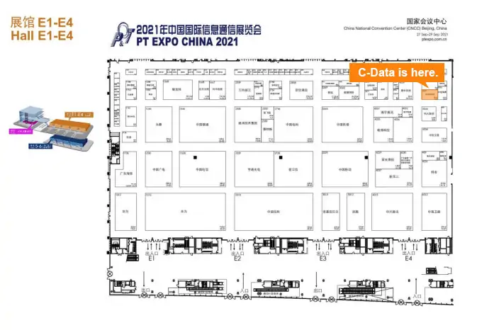 c data y pt expo china 2021 le invitan a explorar el brillante futuro de la red de fibra óptica