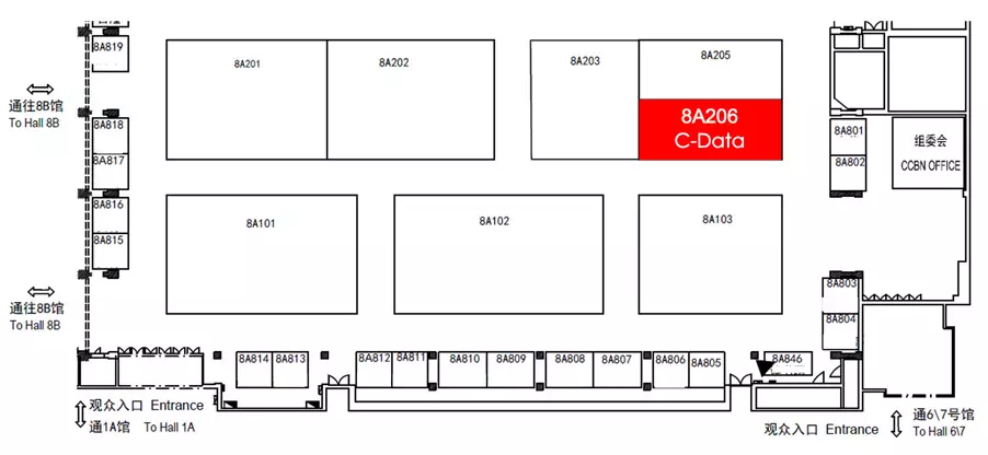 welcome to visit c data at ccbn 2015