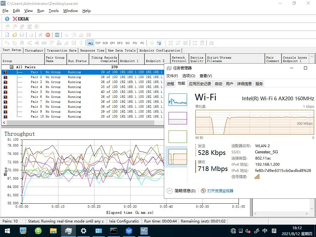 qué es wifi6 wifi6 vs wifi5 en rendimiento
