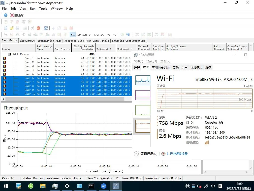 what is wifi6 wifi6 vs wifi5 in performance