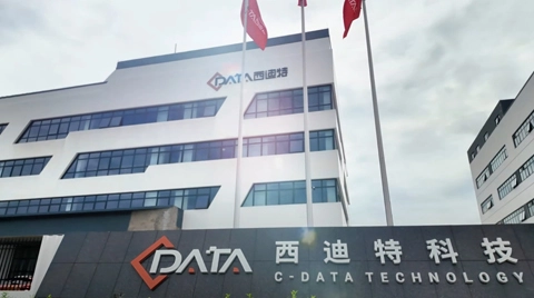 C-Evento de construcción de equipos del 15 aniversario de los datos